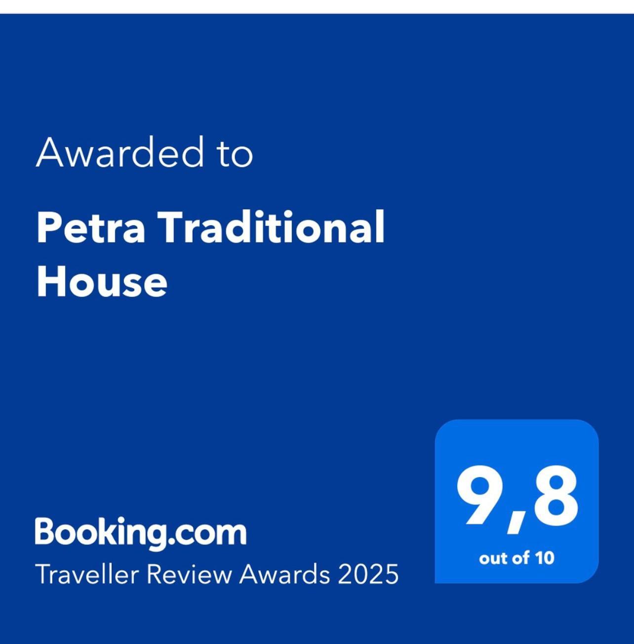 Petra Traditional House Episkopion  Екстер'єр фото